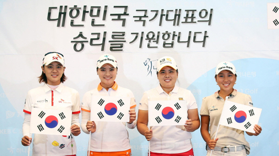 한국인터내셔널 이미지