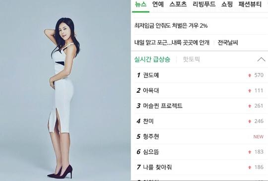 머슬인 이미지