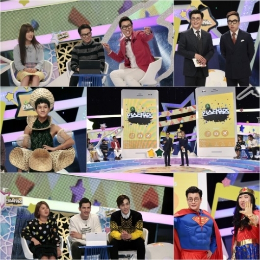 인-스타 이미지