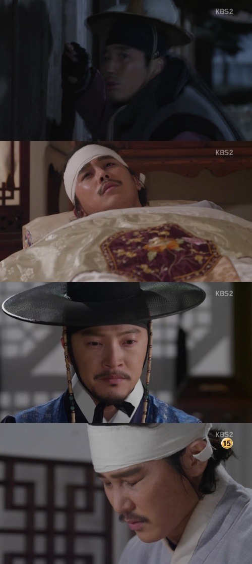 객주 이미지