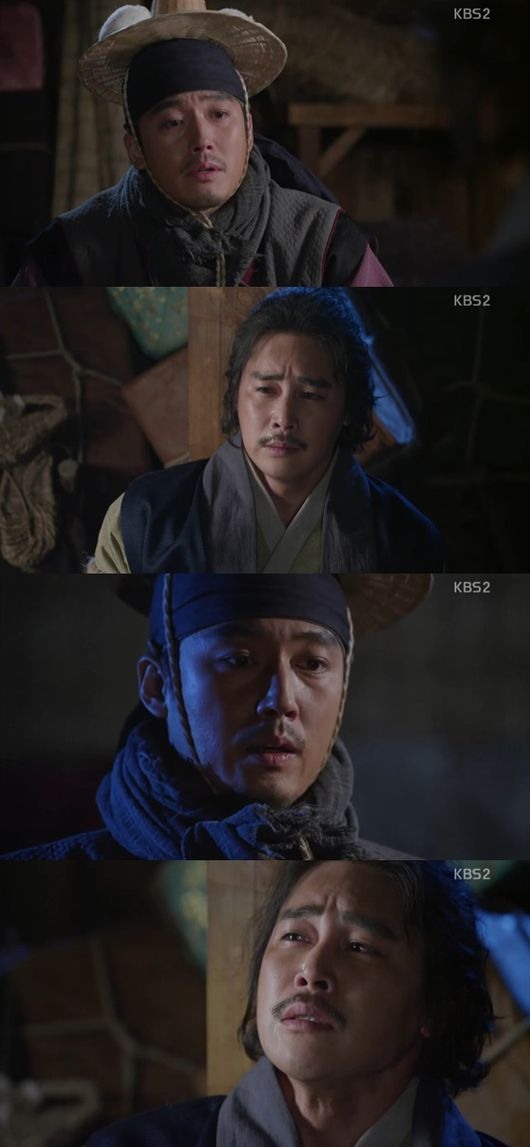 객주 이미지