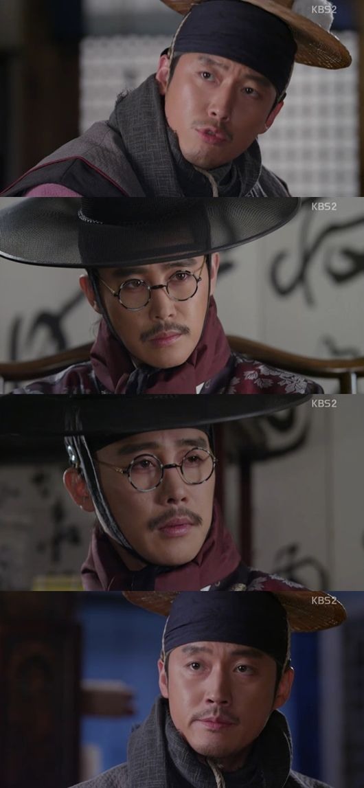 객주 이미지