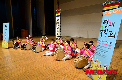 삼도제과 이미지