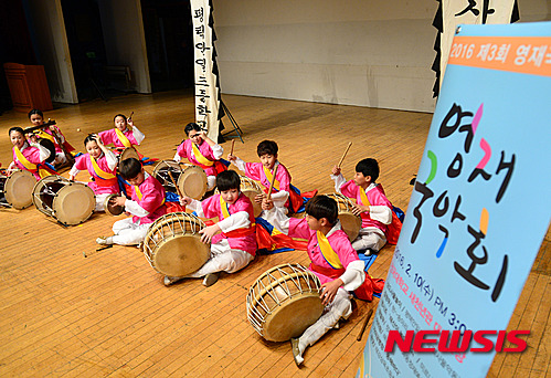 삼도제과 이미지