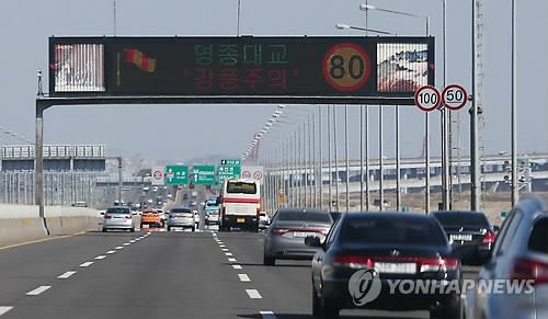 대교유리 이미지