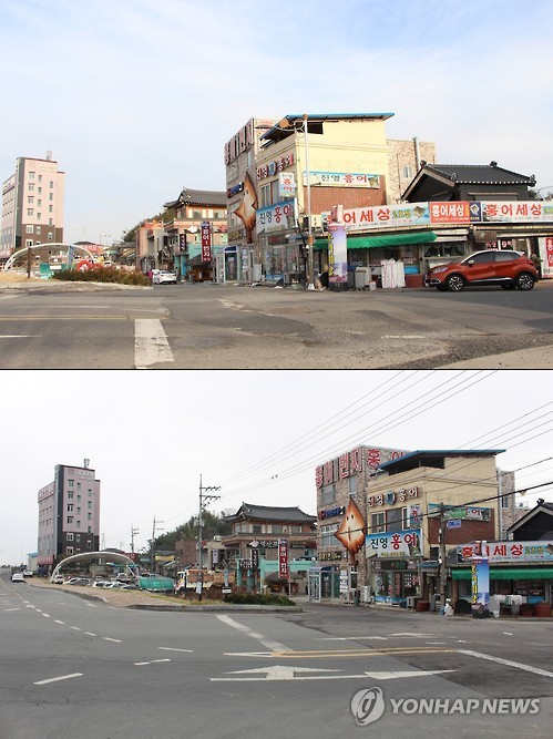 영산포홍어 이미지
