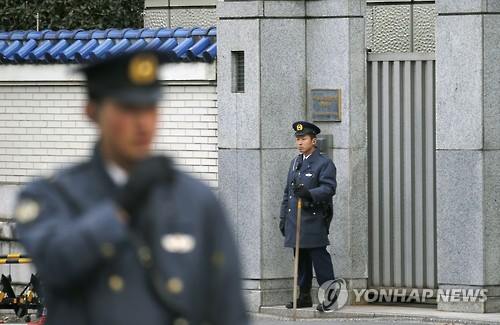 조선총련, 일본 대북 독자제재에 