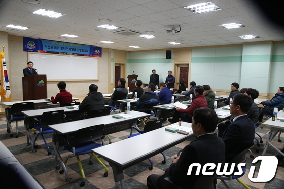 청양기술개발 이미지