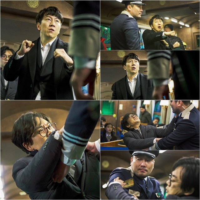 씨앤씨펍 이미지