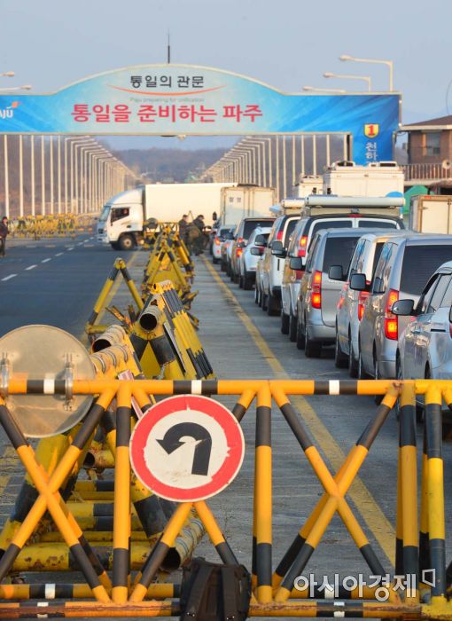남북통일 비용 1조 달러 추정, 한국 GDP의 4분의 3 수준 - 아시아경제