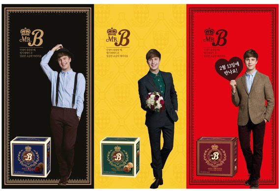 Mr.B 이미지