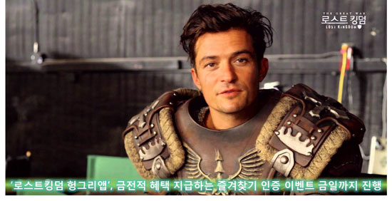 즐겨찾기PC 이미지