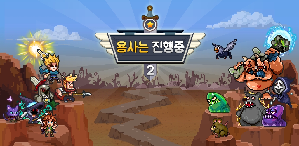 버프시스템 이미지