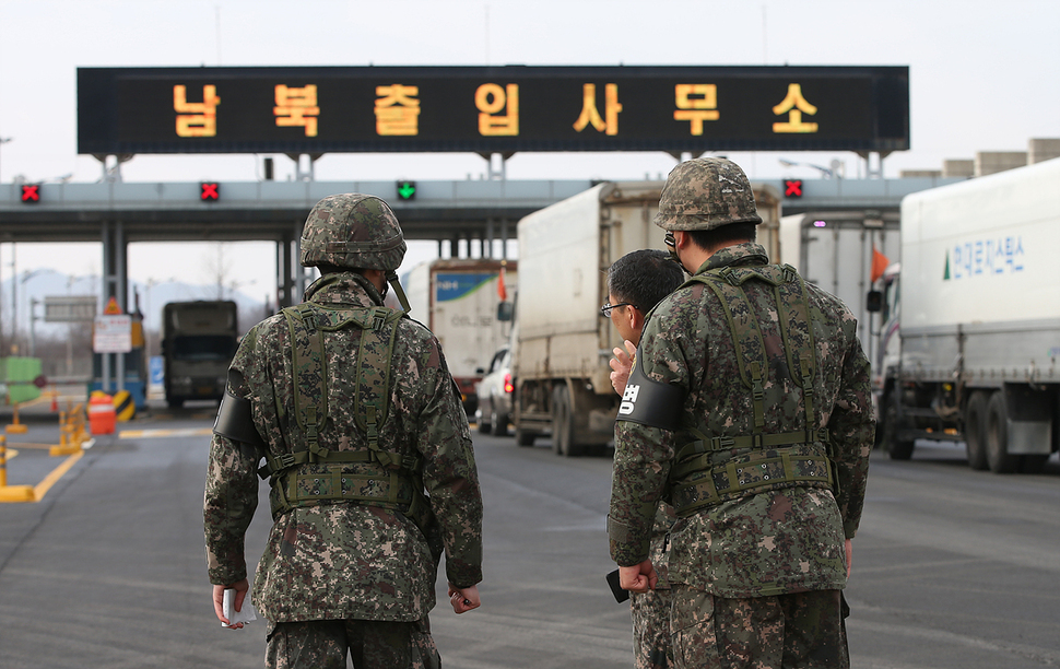공단마트 이미지