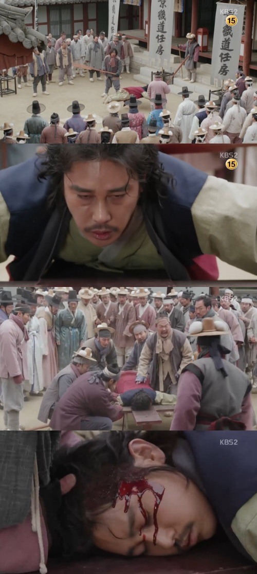 객주 이미지