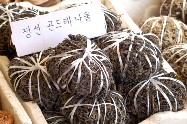 더건강한푸드 이미지