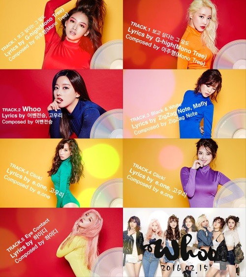 레인보우미디어 이미지