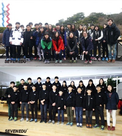 스팀에듀 이미지