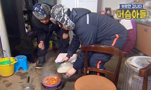 머슴아 이미지
