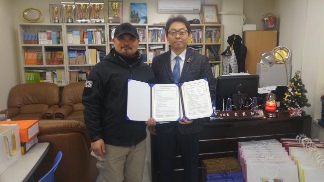 한국아르니스협회 이미지