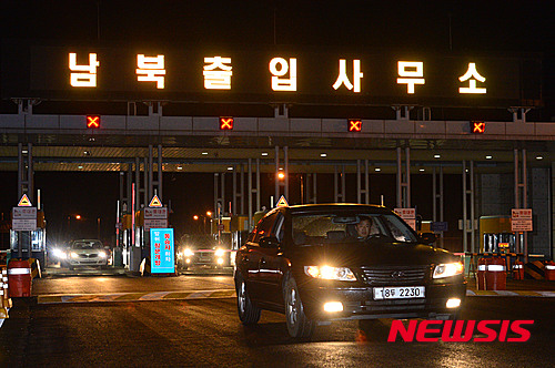 北, 경협 등 남북관계 전면 단절 선언.. 다양한 도발 시도할 듯 - 뉴시스