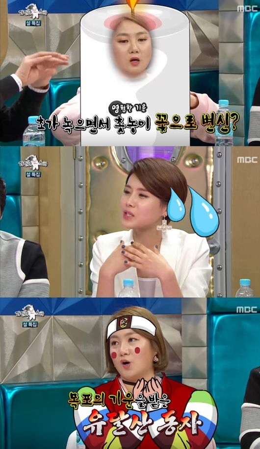 (주)라스코리아 이미지