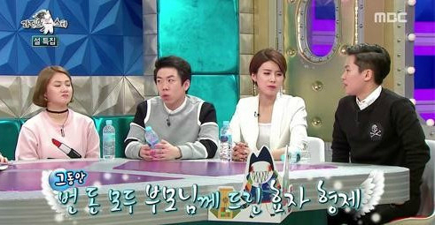엠비씨당구장 이미지