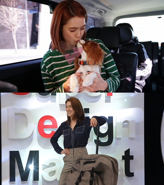 가희슈퍼 이미지