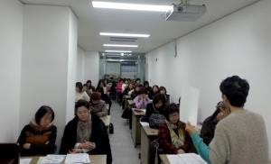 한국개발교육진흥원 이미지