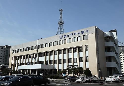 비밀번호 적힌 통장 훔쳐 돈 인출한 30대 - 연합뉴스
