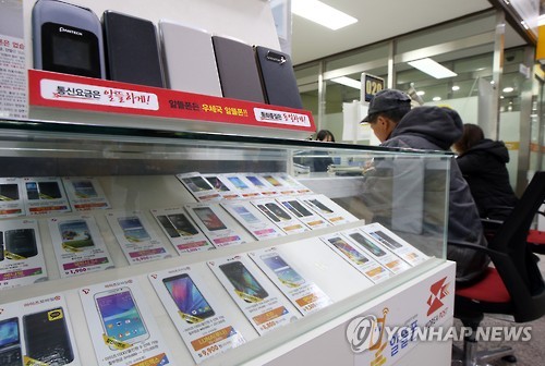 경기알뜰매장 이미지