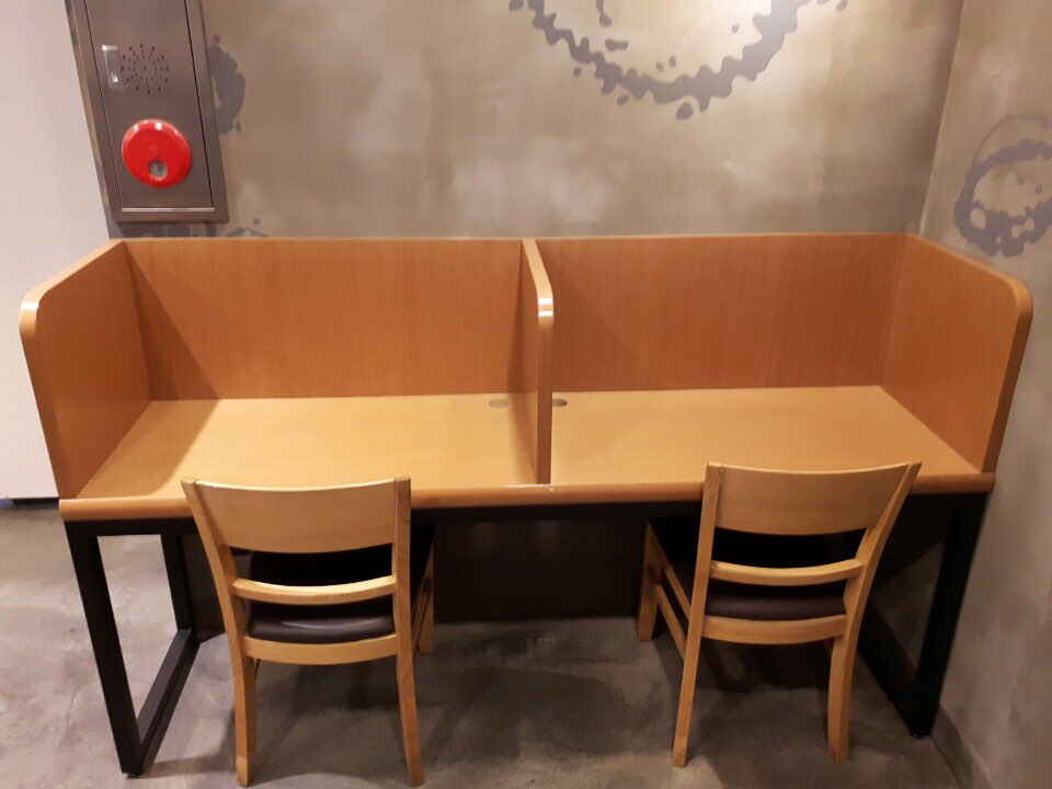 진실독서실 이미지