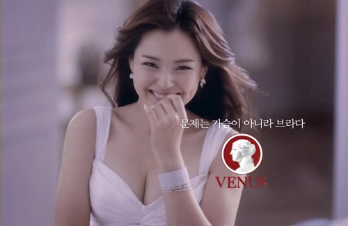 뷰티하네 이미지