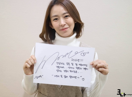 소망컴퍼니 이미지