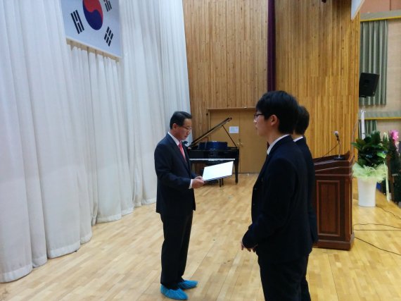 한국수력원자력(주) 고리원자력본부 이미지