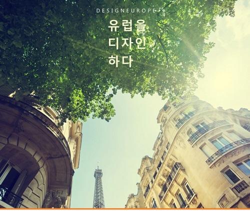일성여행사 이미지