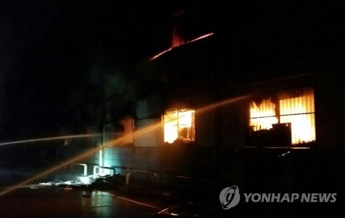 동원제과 이미지