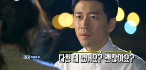 장수원 이미지
