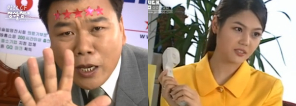 최*모 이미지
