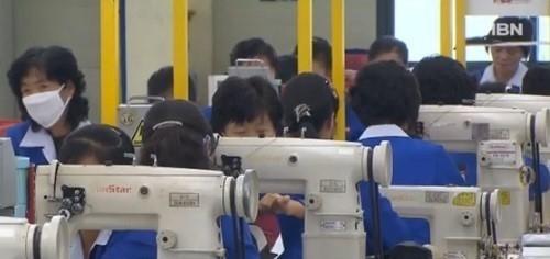 개성통신 이미지