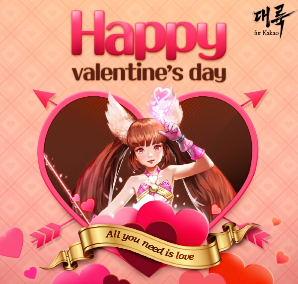 대륙마켓 이미지