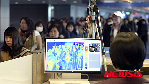 [종합2보]한국인 두번째 '지카' 환자 발생..20대男 상태 양호 - 뉴시스
