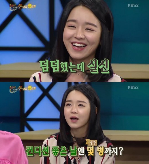 한설TV 이미지