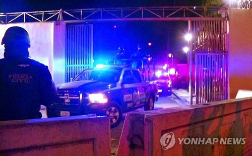 멕시코 교도소서 재소자간 세력 싸움에 최소 52명 사망(종합) - 연합뉴스