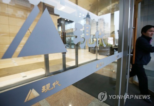 현대공단주유소 이미지