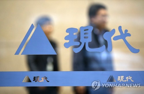현대공단주유소 이미지