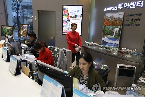 현대공단주유소 이미지