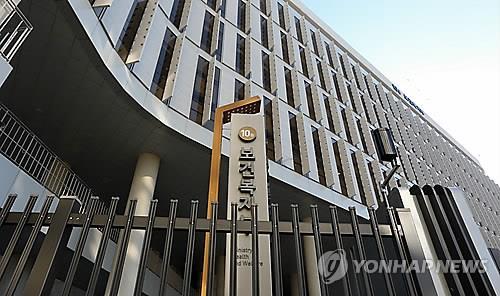 주사기 재사용 방지 법개정..사후약방문·솜방망이 논란(종합) - 연합뉴스