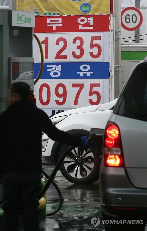 착한14주유소 이미지