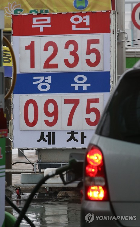 착한14주유소 이미지